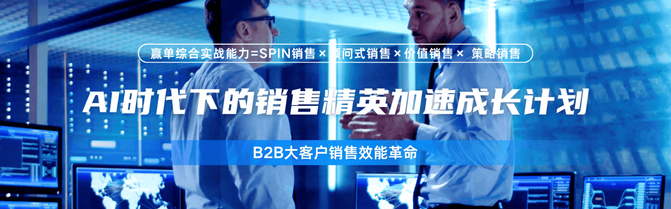 上海威才企業管理咨詢有限公司