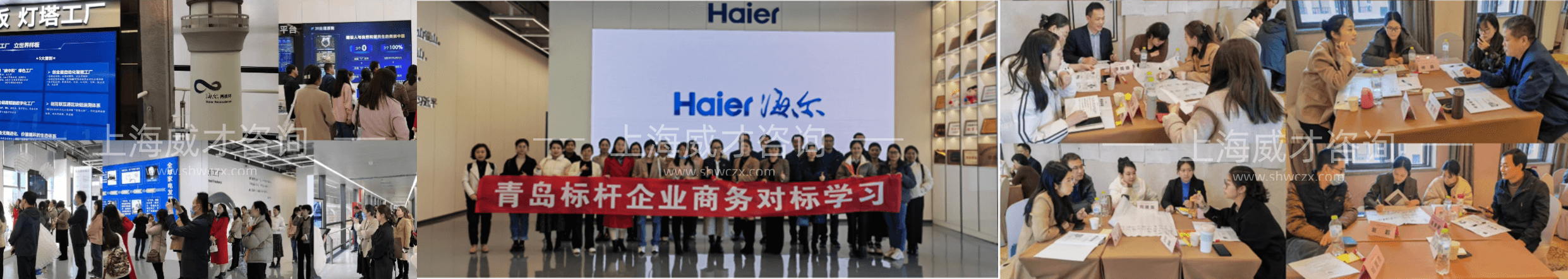 1681180801652952.png 圖片2_副本.png