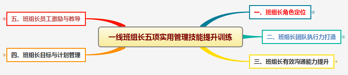 1717746694213132.png 圖片39.png