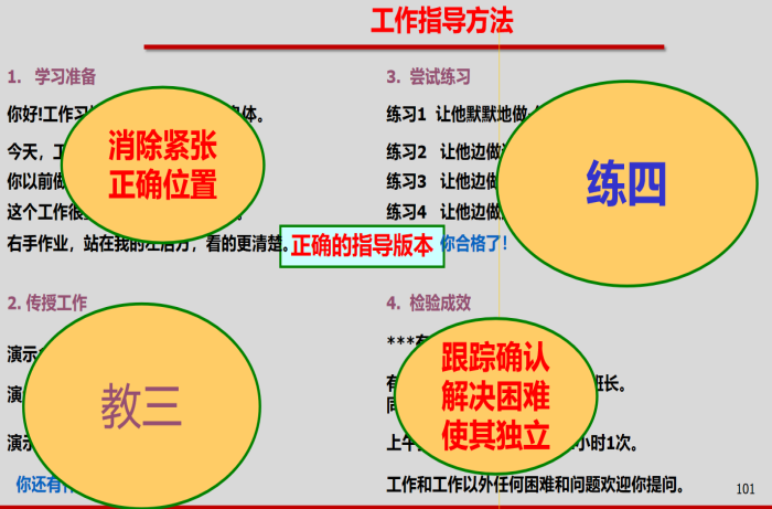 1718243893106715.png 圖片5.png