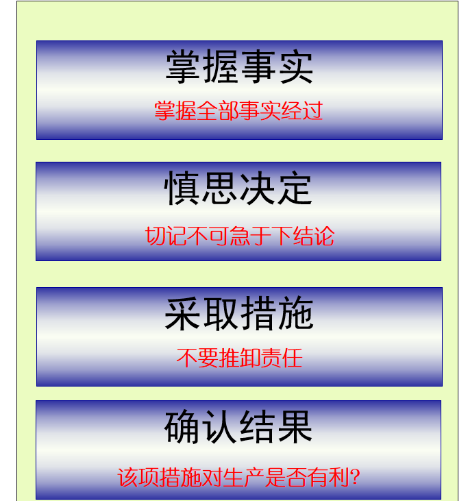 1718245041652975.png 圖片17.png