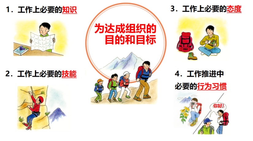 1718333650132854.png 圖片42.png