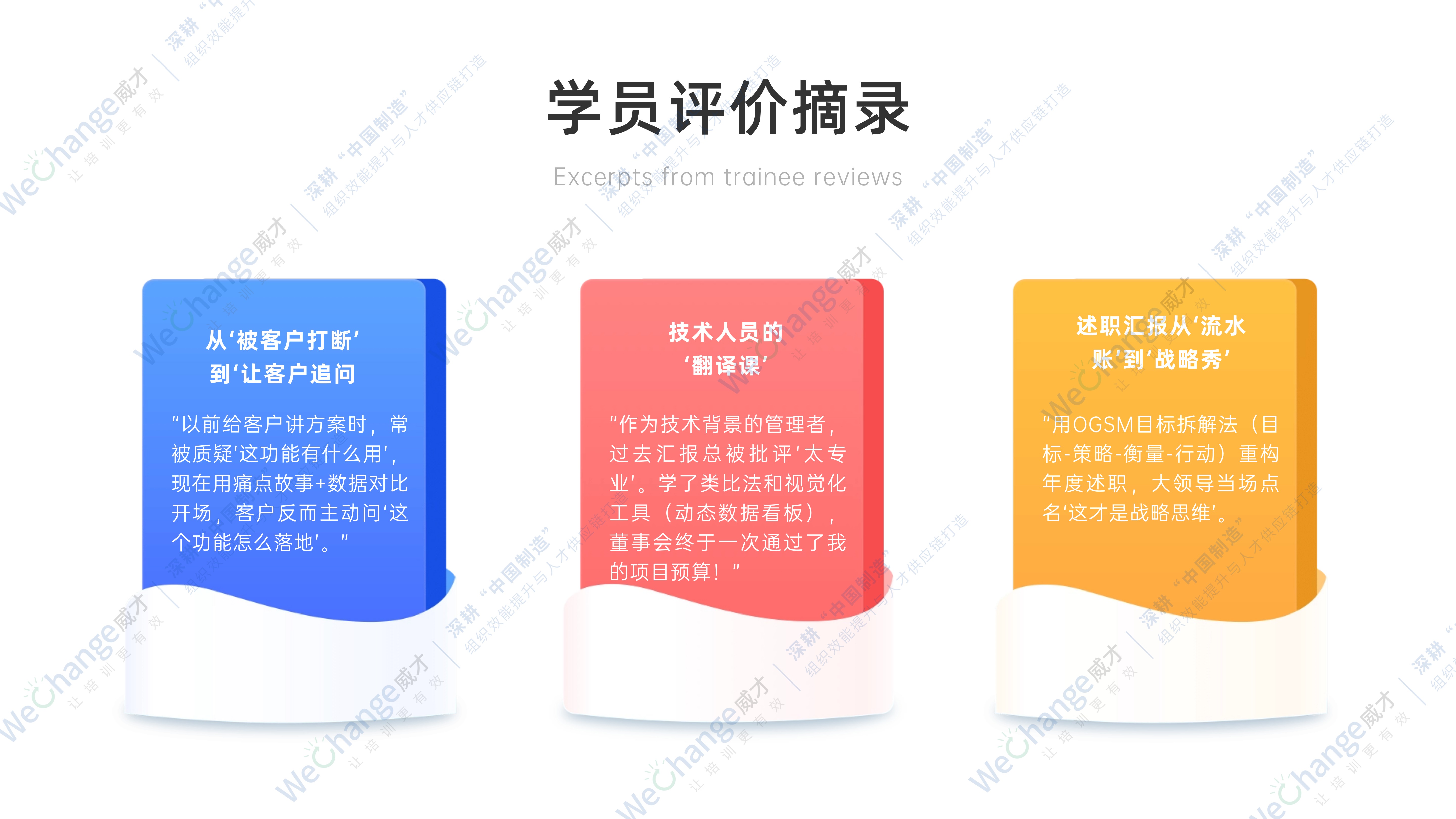 1743155279619464.jpg 13.jpg