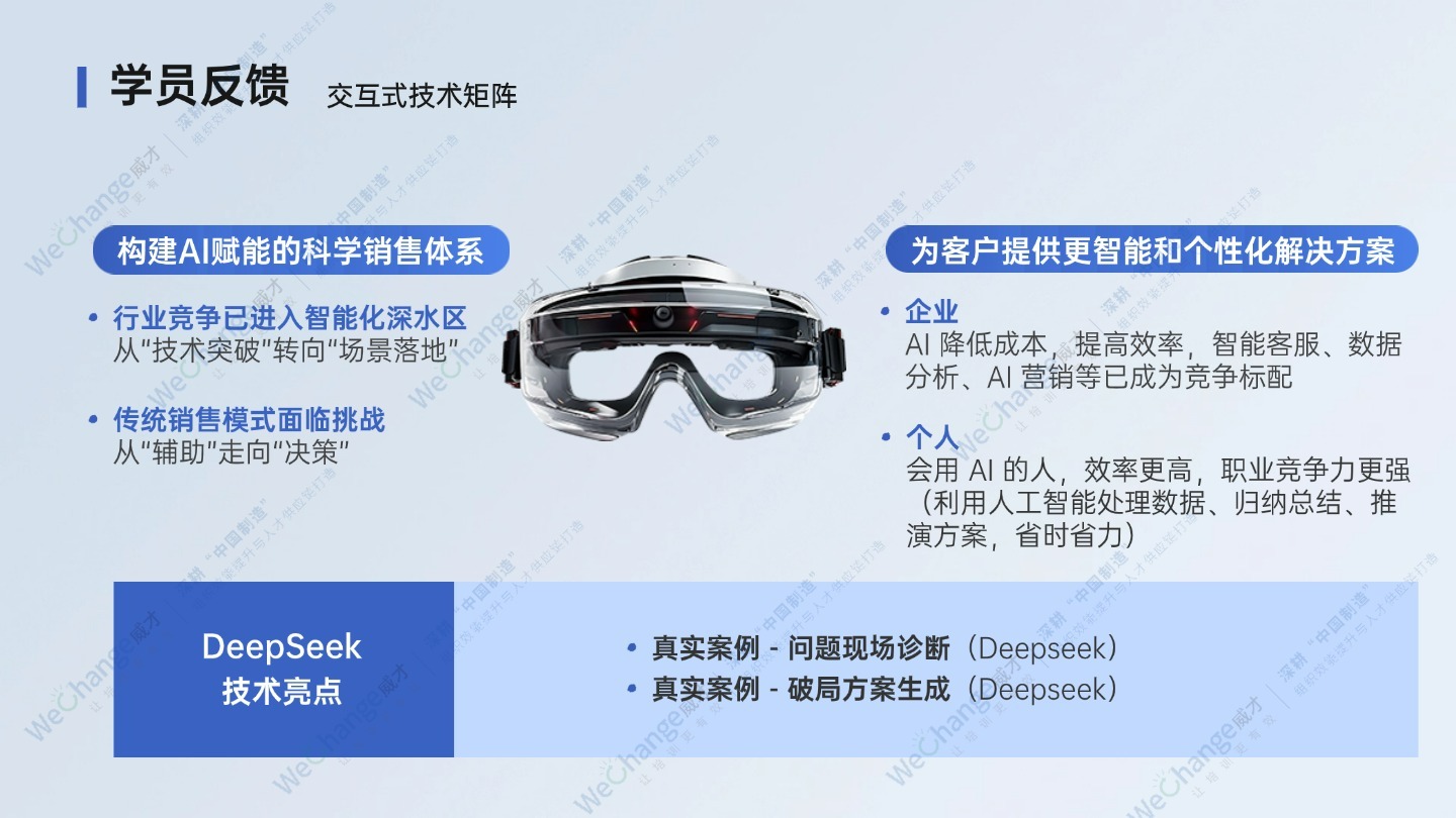 1745229446232492.jpg 6 (1).jpg