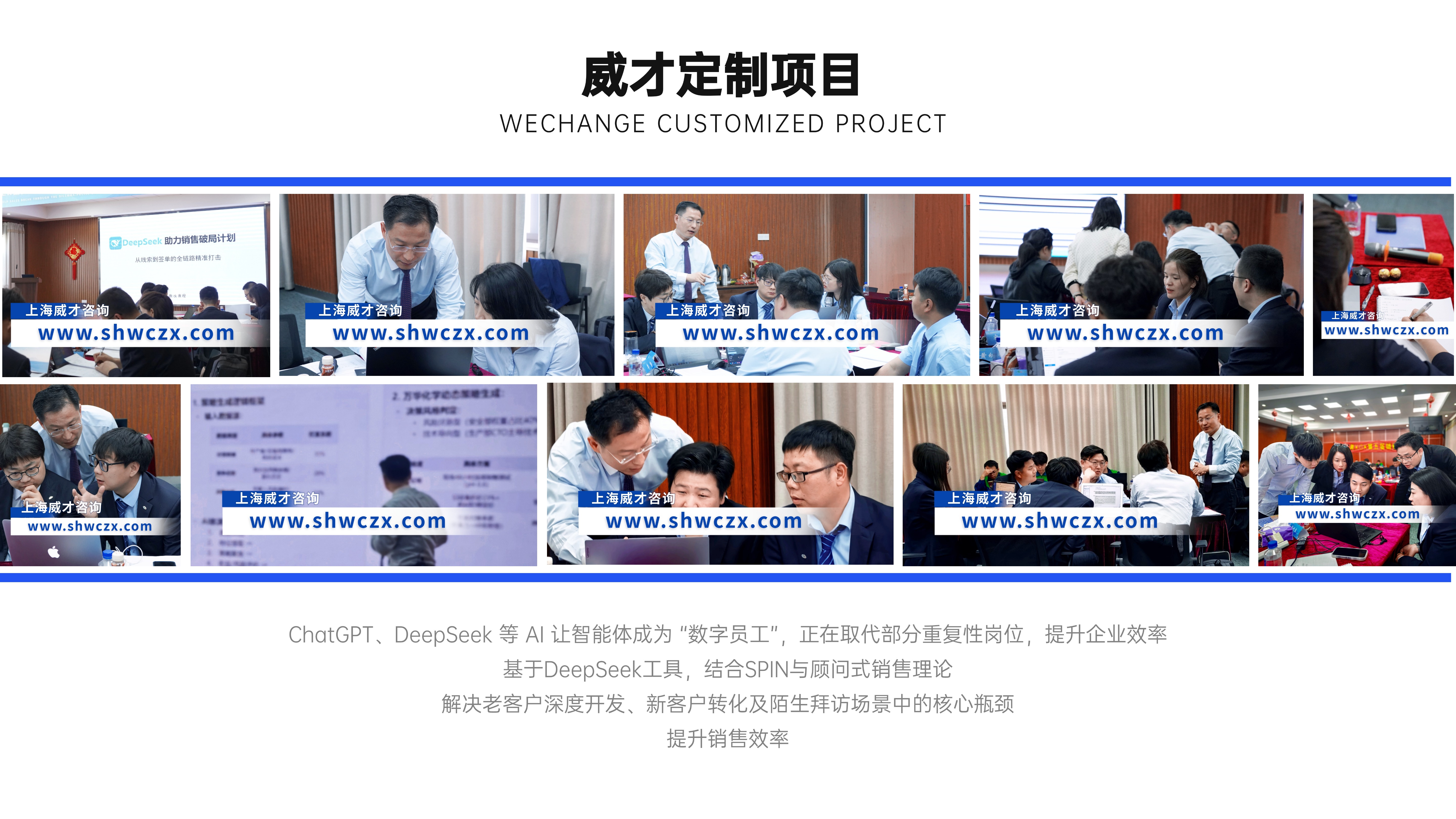 1745230141699890.jpg 并列關(guān)系1項(xiàng)PPT圖文頁(yè)(2).jpg